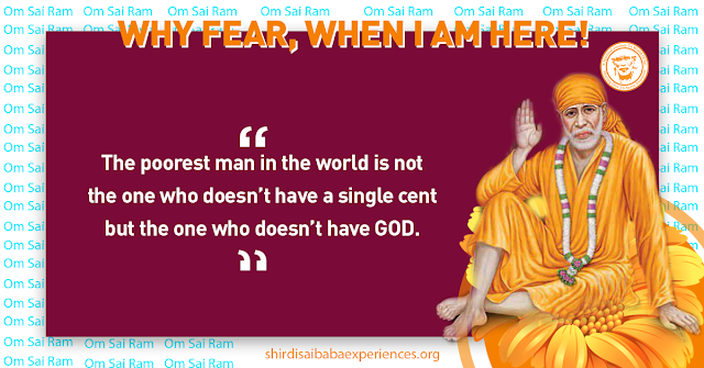 Hindi Blog Sai Baba Answers | Shirdi Sai Baba Grace Blessings | Shirdi Sai Baba Miracles Leela | Sai Baba's Help | Real Experiences of Shirdi Sai Baba | Sai Baba Quotes | Sai Baba Pictures | http://www.shirdisaibabaexperiences.org