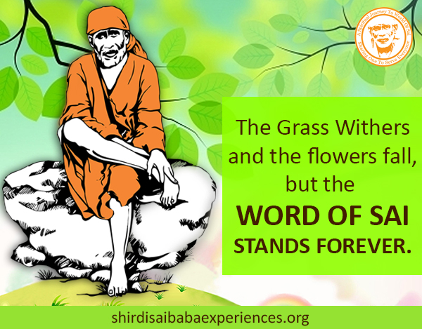 Hindi Blog of Sai Baba Answers | Shirdi Sai Baba Grace Blessings | Shirdi Sai Baba Miracles Leela | Sai Baba's Help | Real Experiences of Shirdi Sai Baba | Sai Baba Quotes | Sai Baba Pictures | http://www.shirdisaibabaexperiences.org