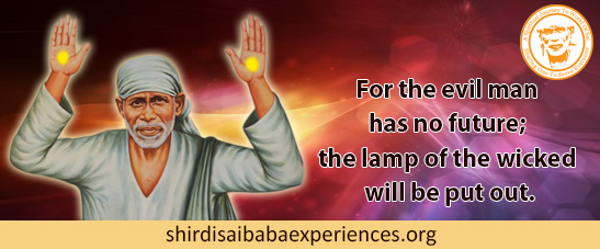 Hindi Blog of Sai Baba Answers | Shirdi Sai Baba Grace Blessings | Shirdi Sai Baba Miracles Leela | Sai Baba's Help | Real Experiences of Shirdi Sai Baba | Sai Baba Quotes | Sai Baba Pictures | http://hindiblog.saiyugnetwork.com/
